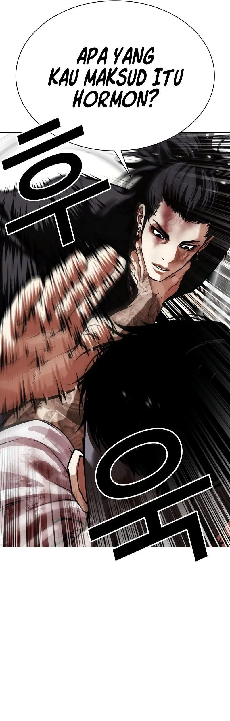 Lookism Chapter 573 Gambar 106