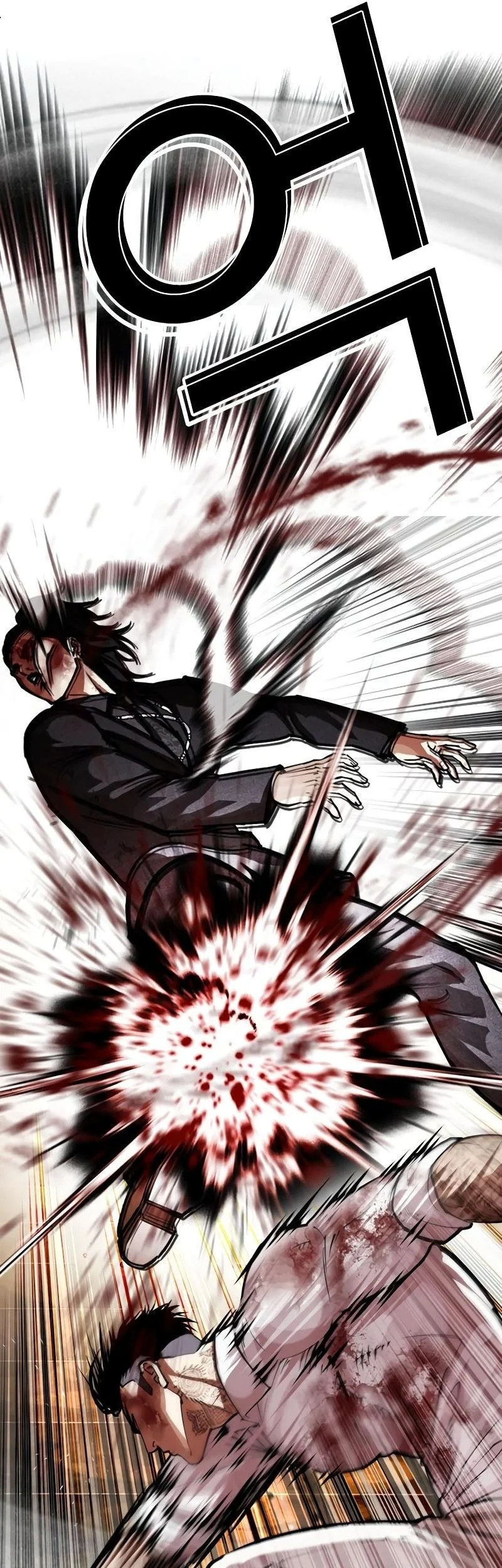 Lookism Chapter 573 Gambar 112