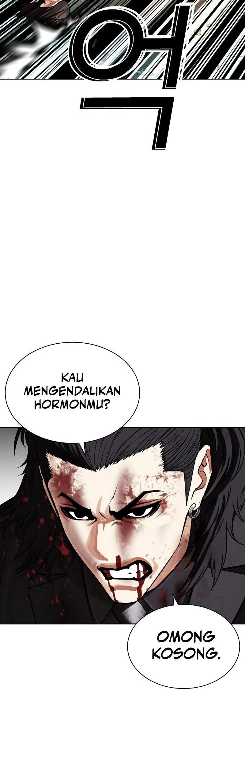 Lookism Chapter 573 Gambar 116