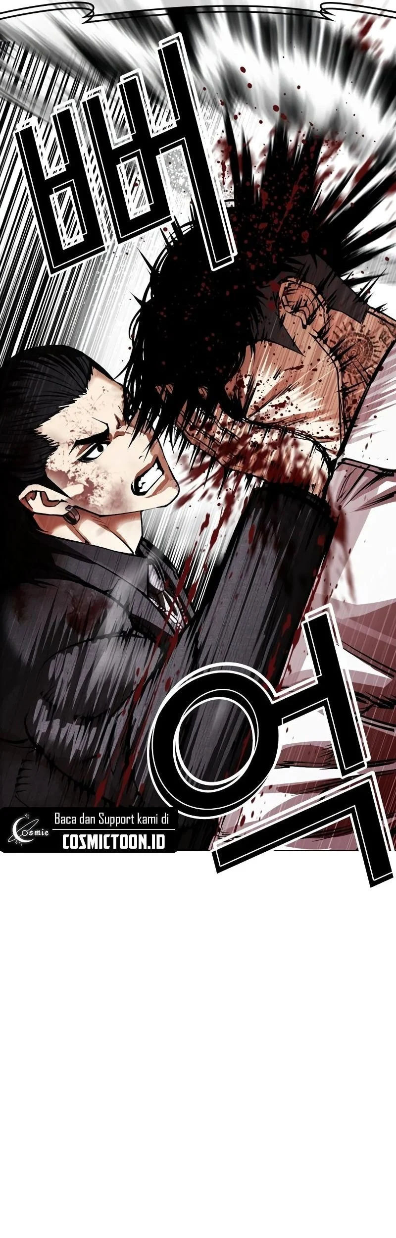Lookism Chapter 573 Gambar 118