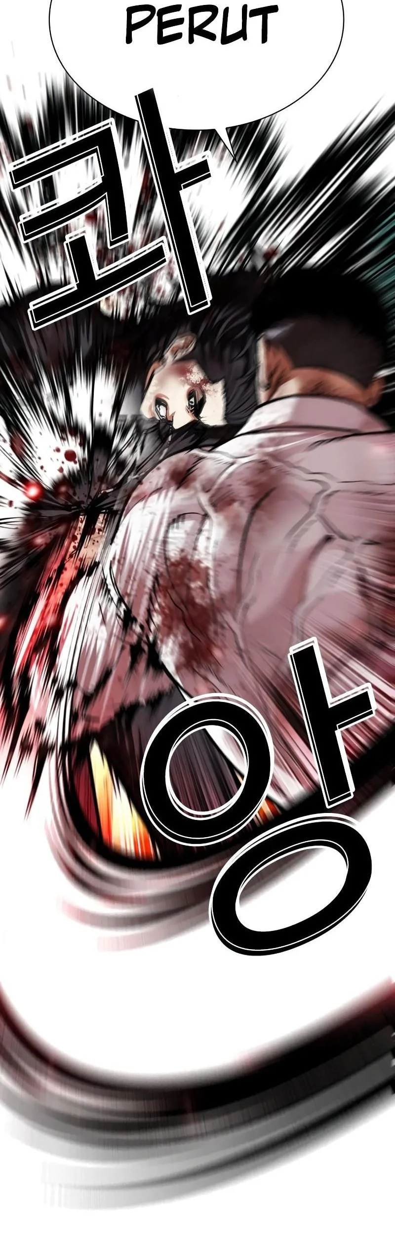 Lookism Chapter 573 Gambar 124