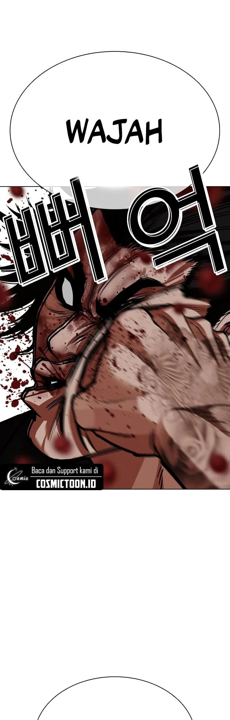 Lookism Chapter 573 Gambar 127