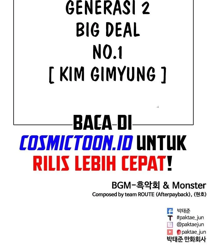 Lookism Chapter 573 Gambar 151