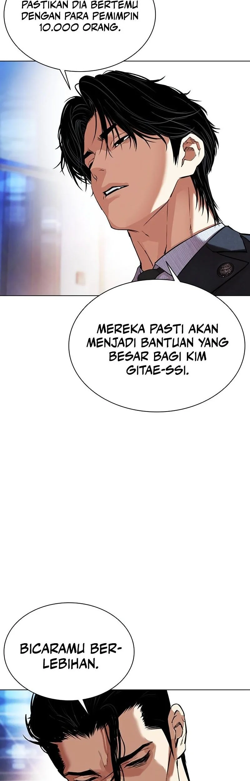 Lookism Chapter 573 Gambar 17
