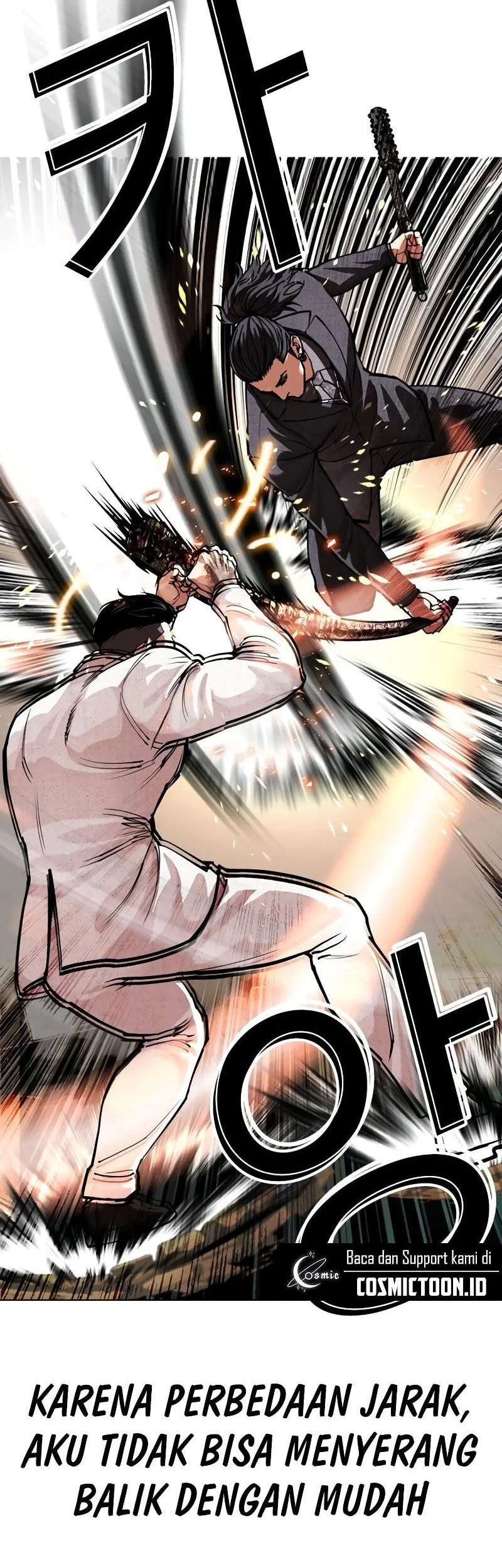 Lookism Chapter 573 Gambar 26