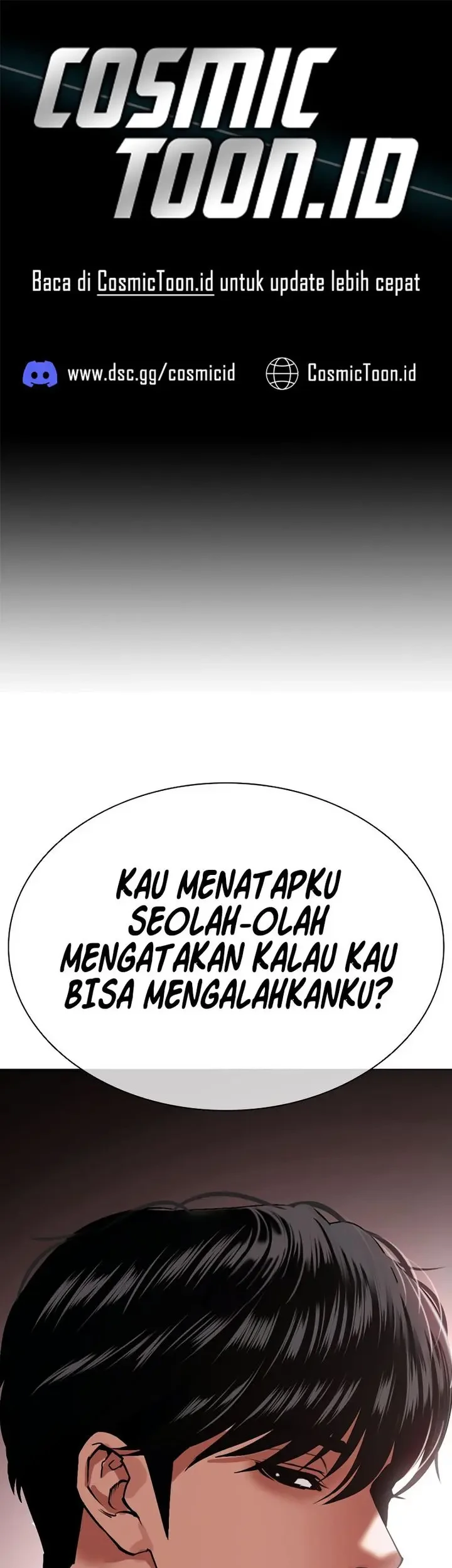 Komik Lookism Chapter 575 gambar nomor 1