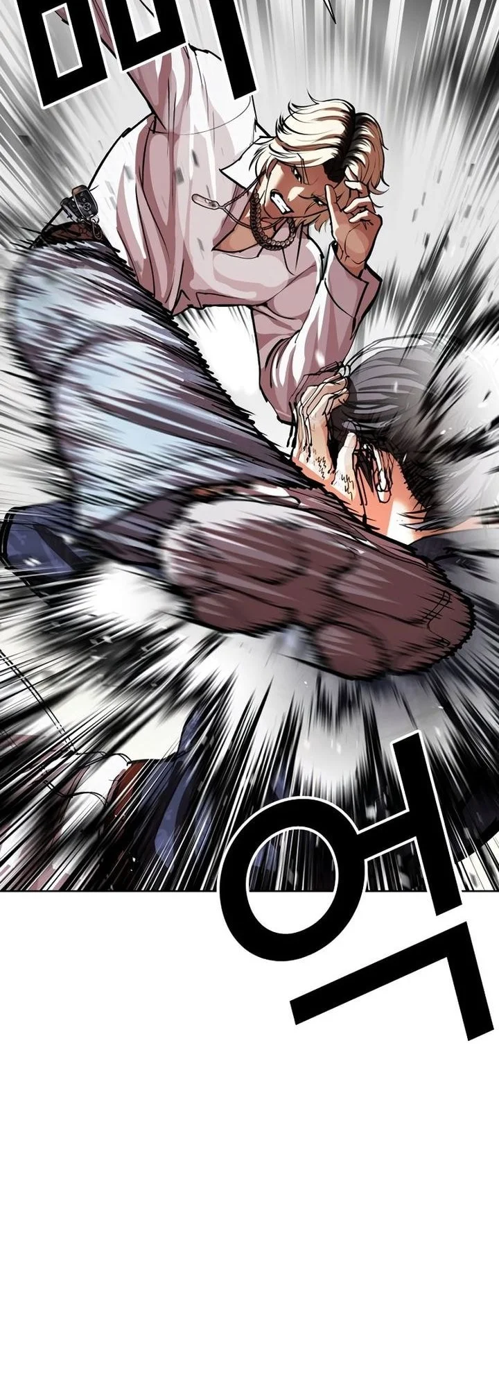 Lookism Chapter 575 Gambar 42