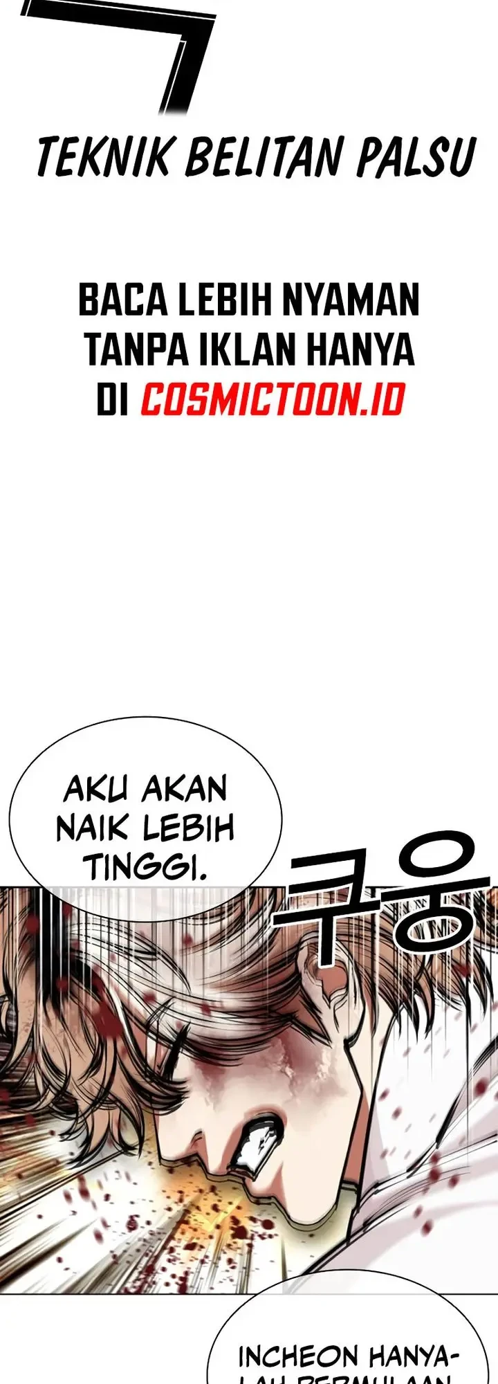 Lookism Chapter 575 Gambar 52