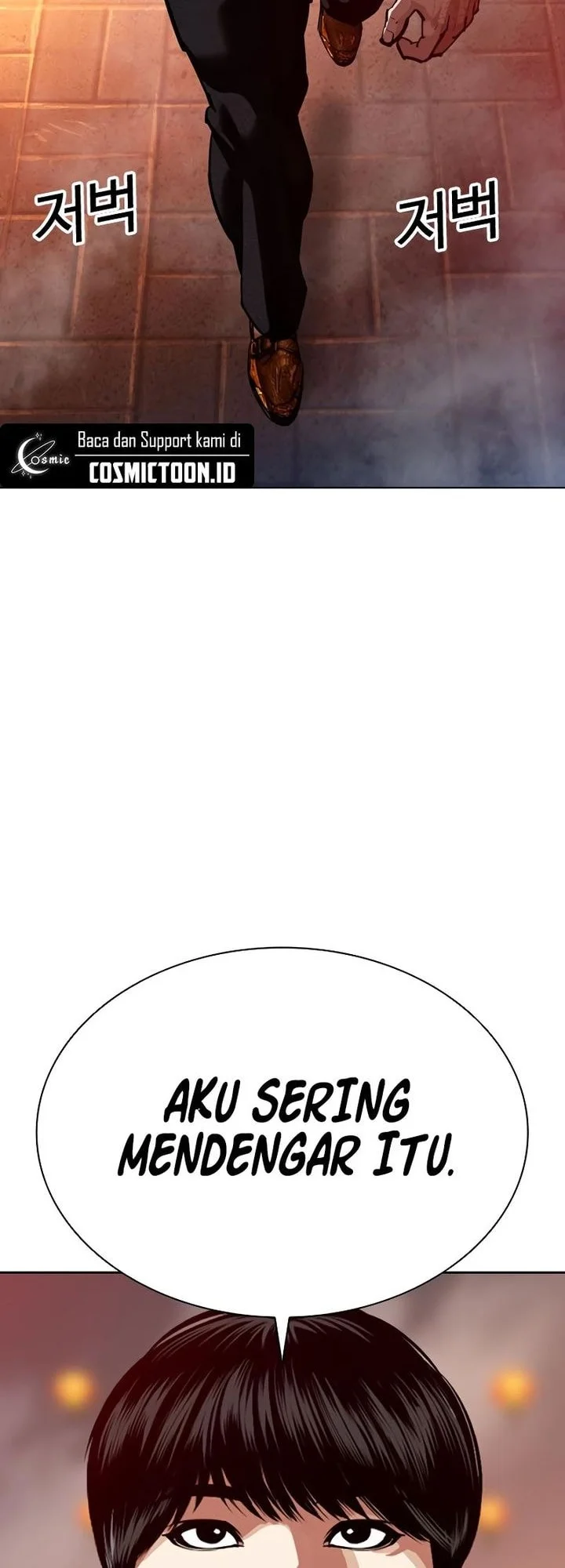 Lookism Chapter 575 Gambar 4