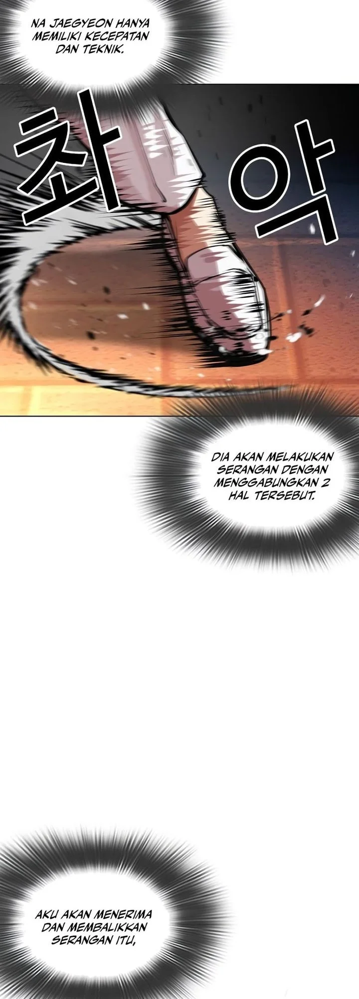 Lookism Chapter 575 Gambar 84