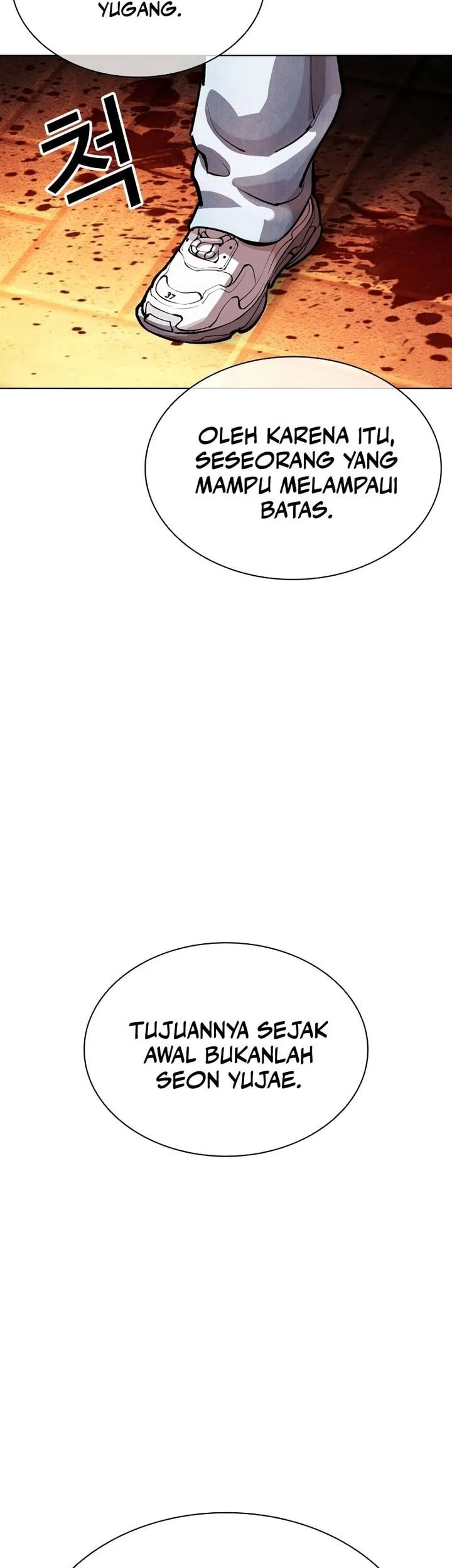 Lookism Chapter 575 Gambar 109