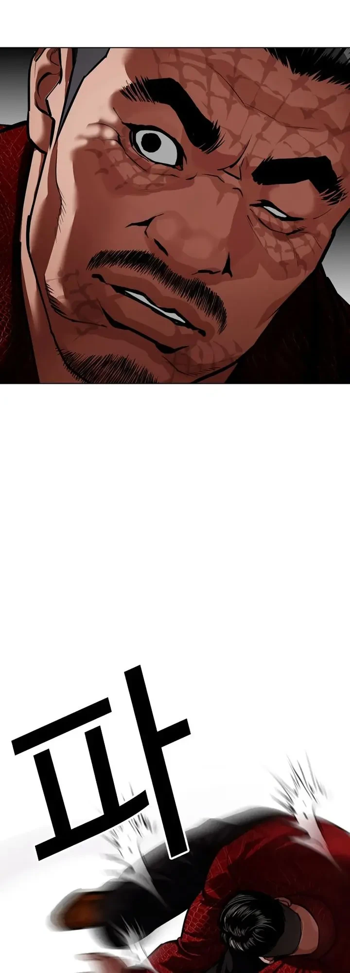 Lookism Chapter 575 Gambar 10