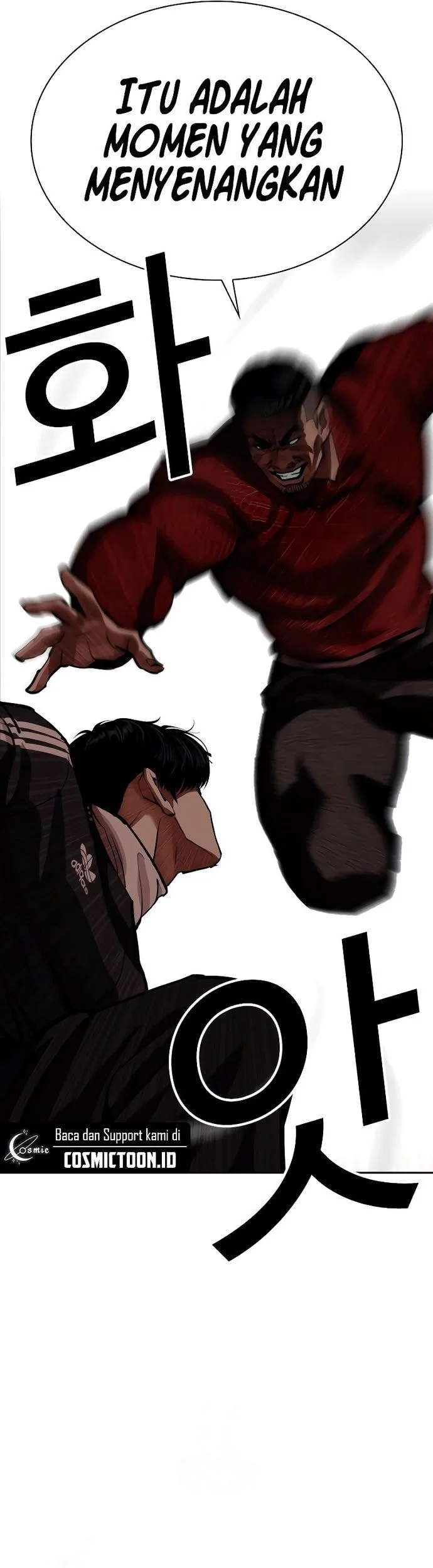 Lookism Chapter 576 Gambar 27