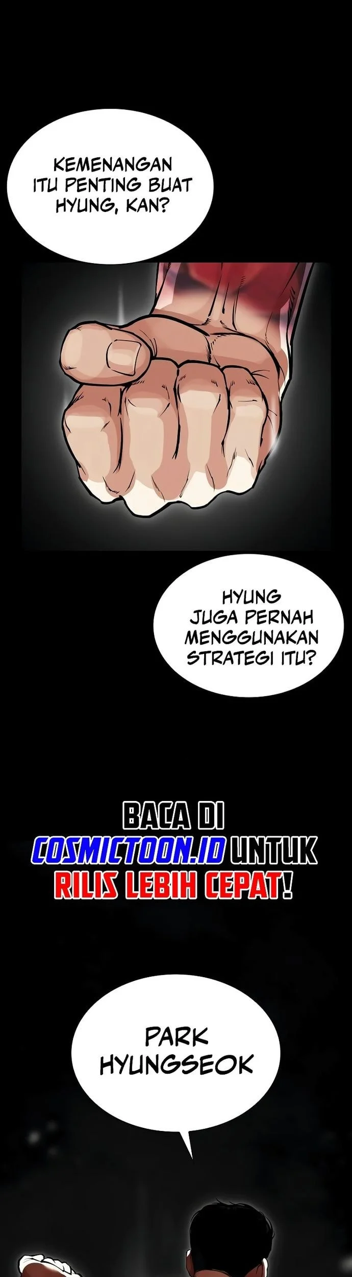 Lookism Chapter 576 Gambar 33