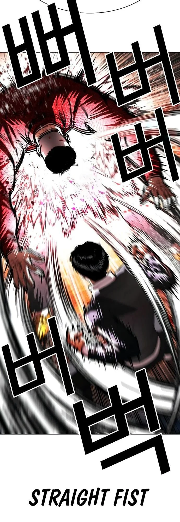 Lookism Chapter 576 Gambar 35