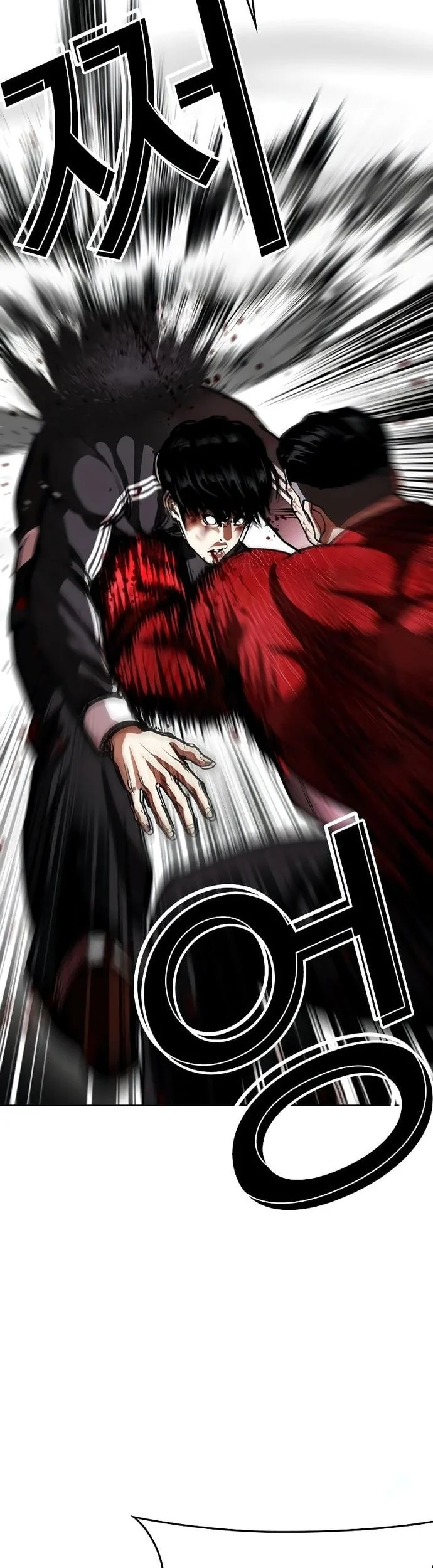 Lookism Chapter 576 Gambar 58