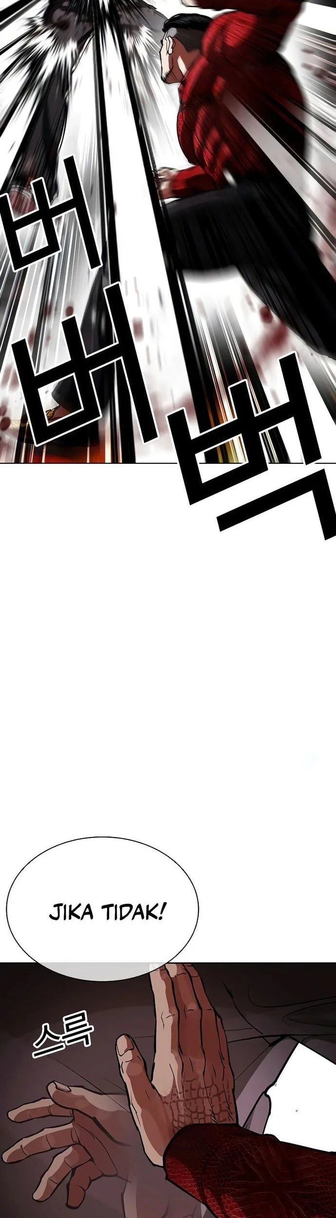 Lookism Chapter 576 Gambar 61