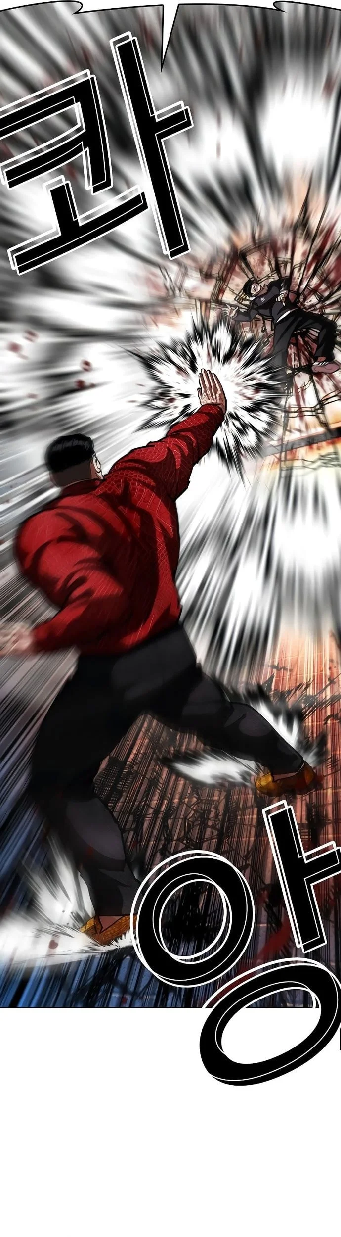 Lookism Chapter 576 Gambar 63