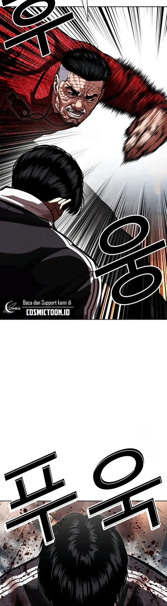 Lookism Chapter 576 Gambar 67