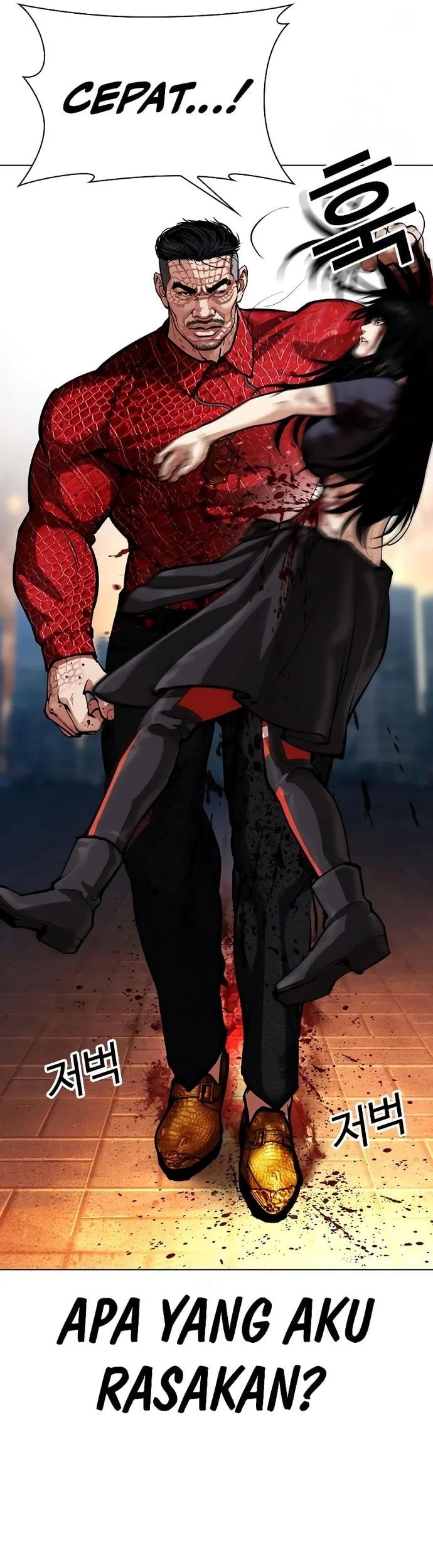 Lookism Chapter 576 Gambar 75