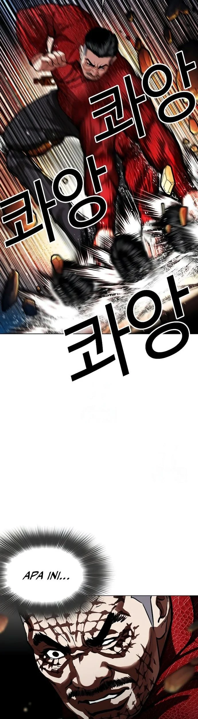 Lookism Chapter 576 Gambar 82