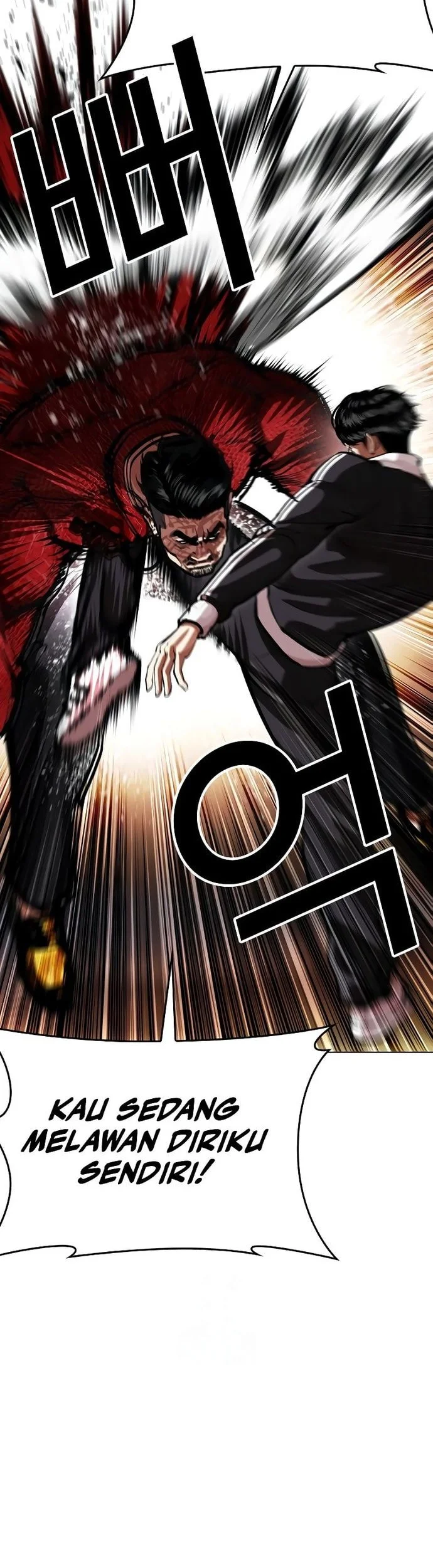 Lookism Chapter 576 Gambar 5