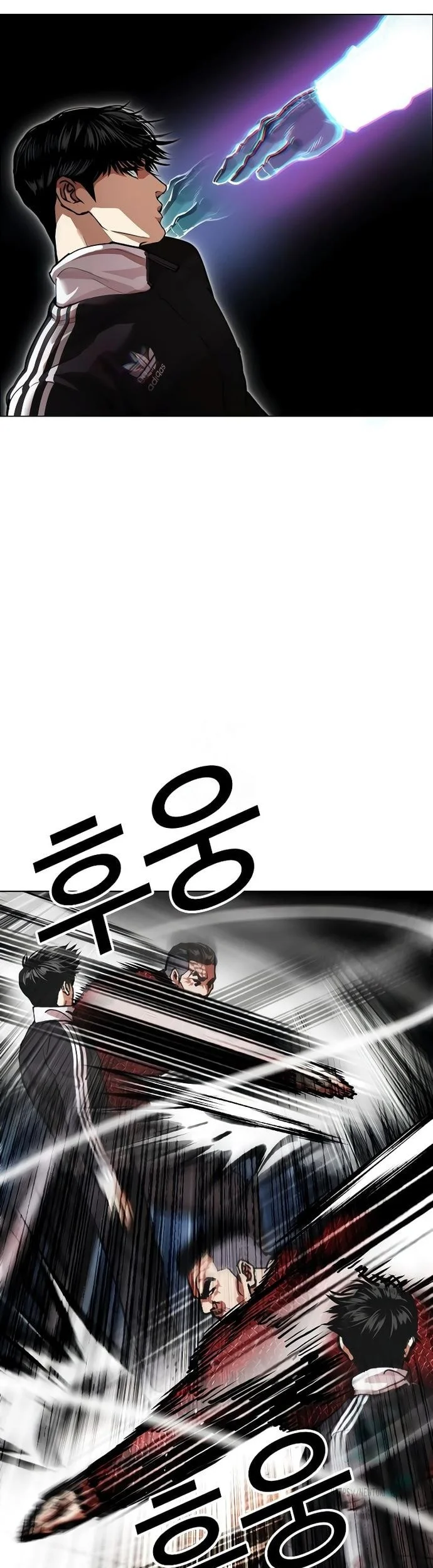 Lookism Chapter 576 Gambar 102