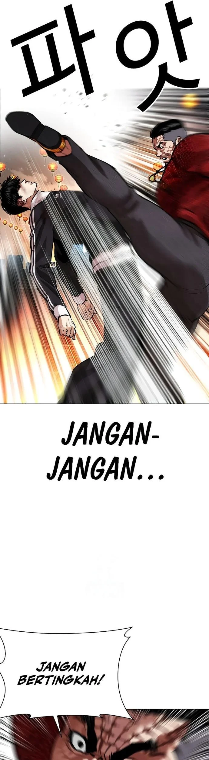 Lookism Chapter 576 Gambar 105
