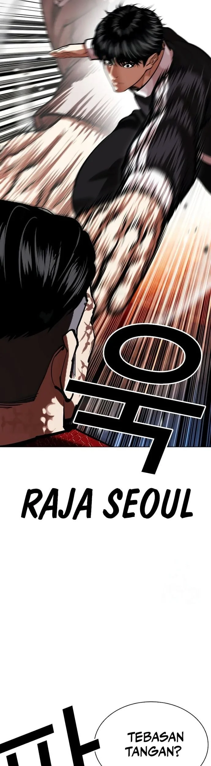 Lookism Chapter 576 Gambar 7