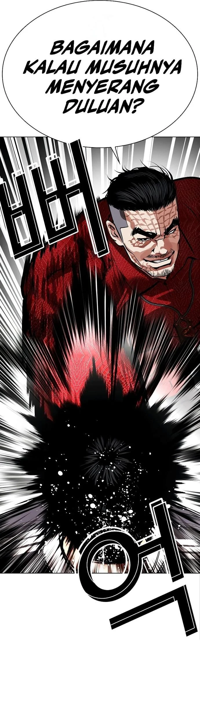 Lookism Chapter 576 Gambar 16