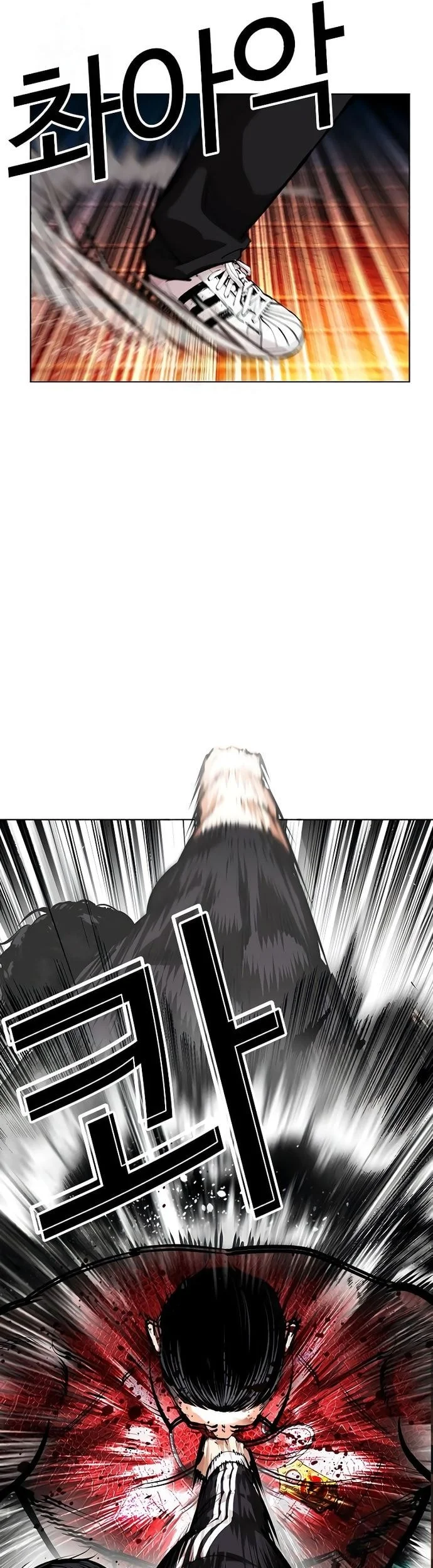 Lookism Chapter 576 Gambar 19