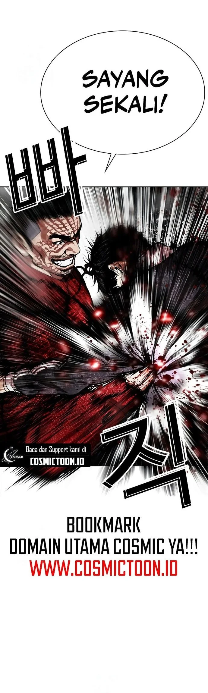 Lookism Chapter 576 Gambar 23