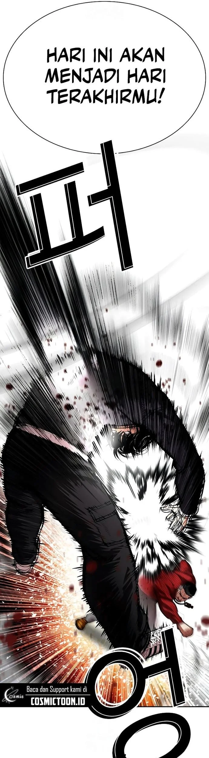 Lookism Chapter 576 Gambar 24