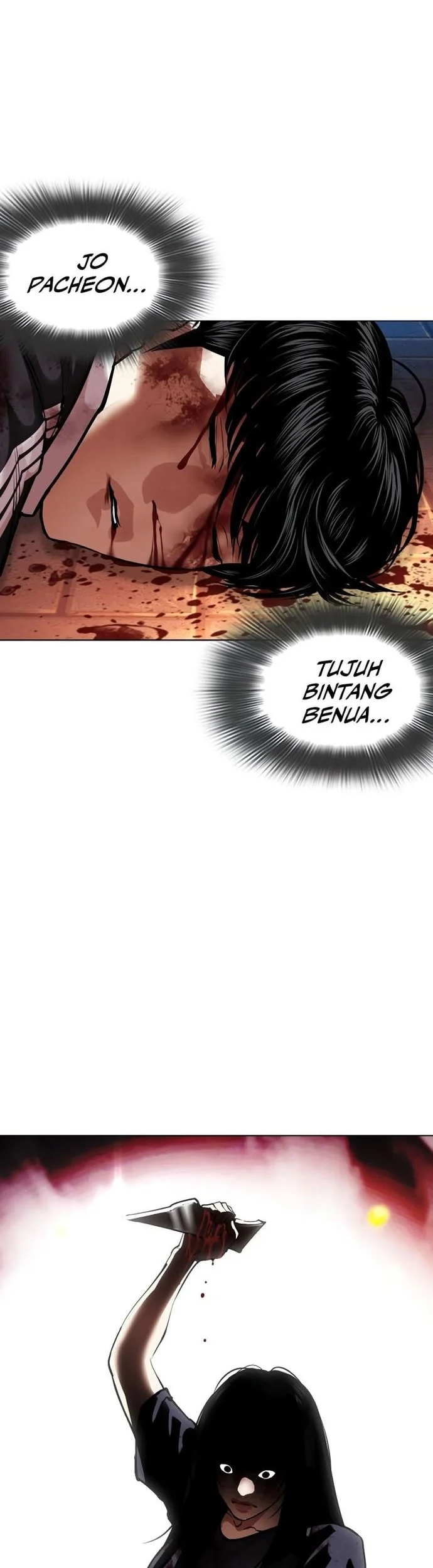 Lookism Chapter 577 Gambar 35