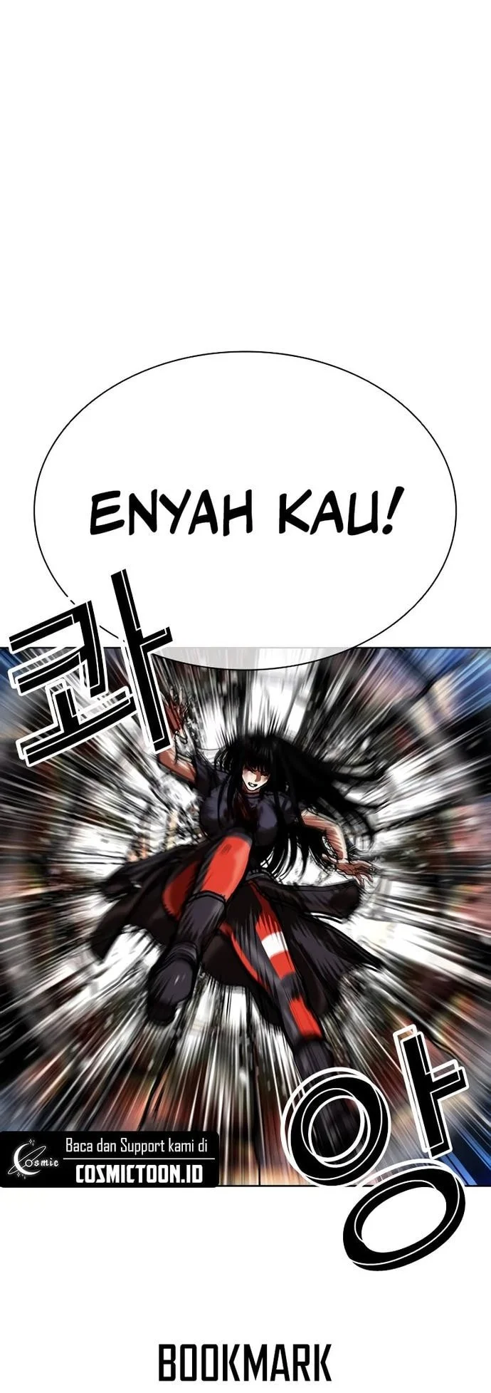 Lookism Chapter 577 Gambar 42