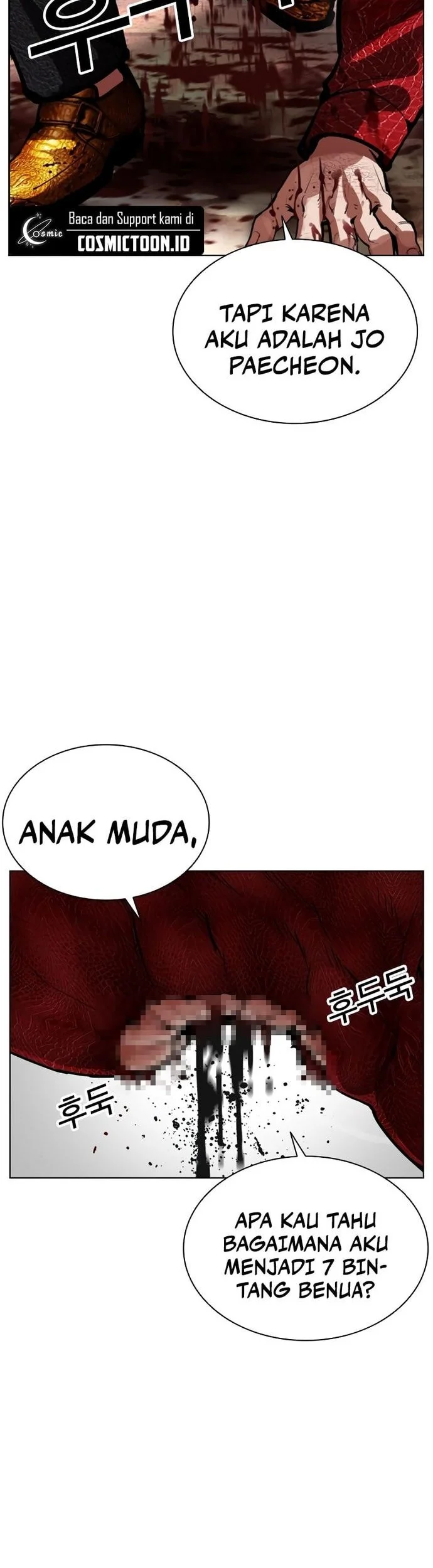 Lookism Chapter 577 Gambar 47