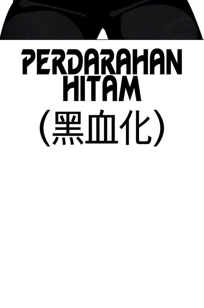 Lookism Chapter 577 Gambar 51