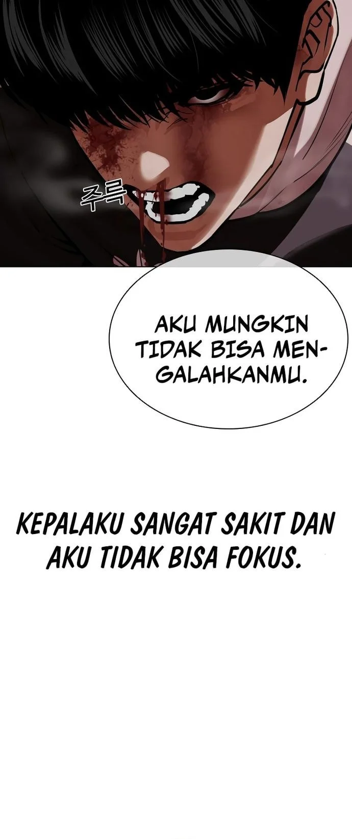 Lookism Chapter 577 Gambar 54