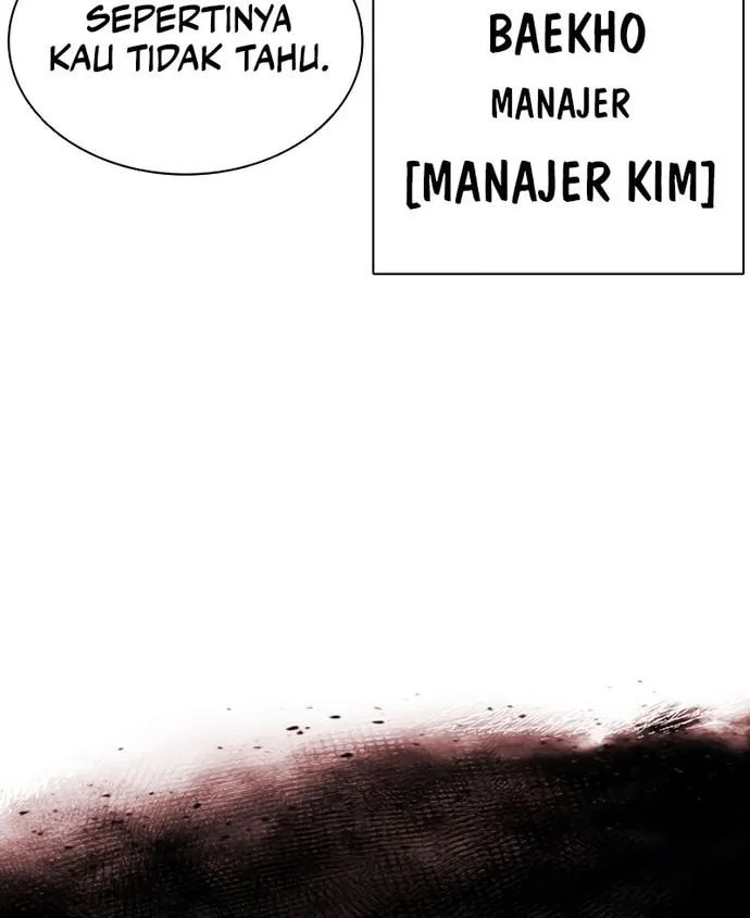 Lookism Chapter 577 Gambar 3