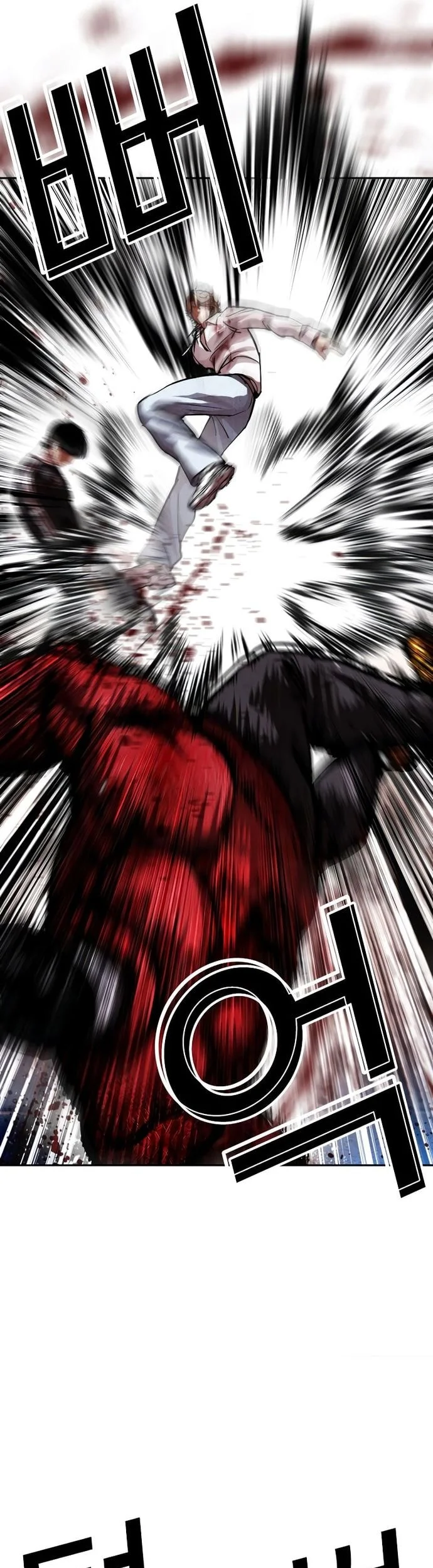 Lookism Chapter 577 Gambar 61