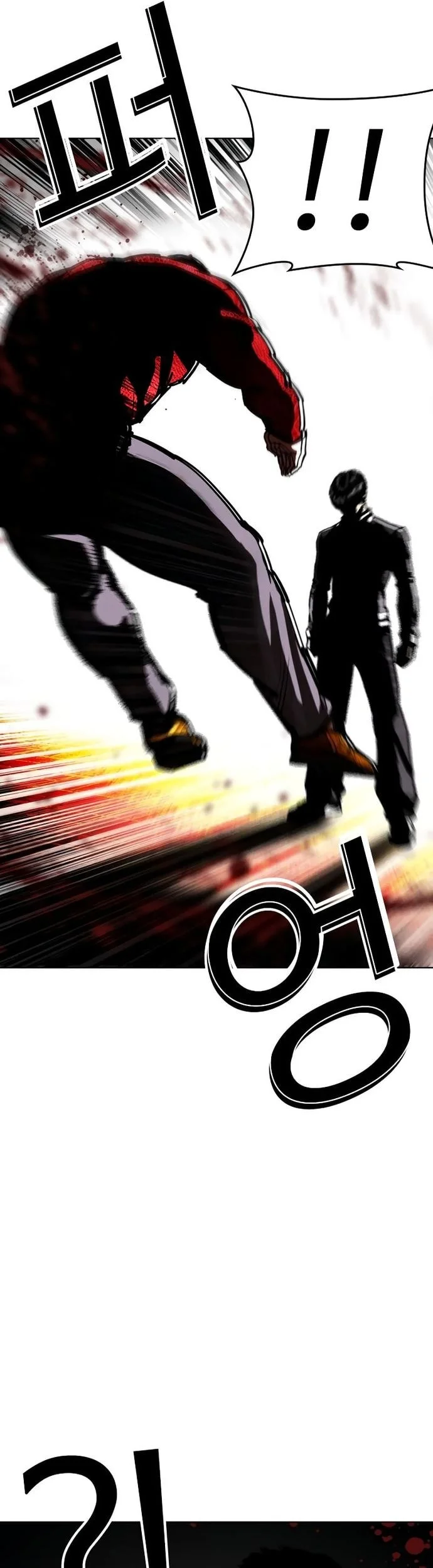 Lookism Chapter 577 Gambar 22