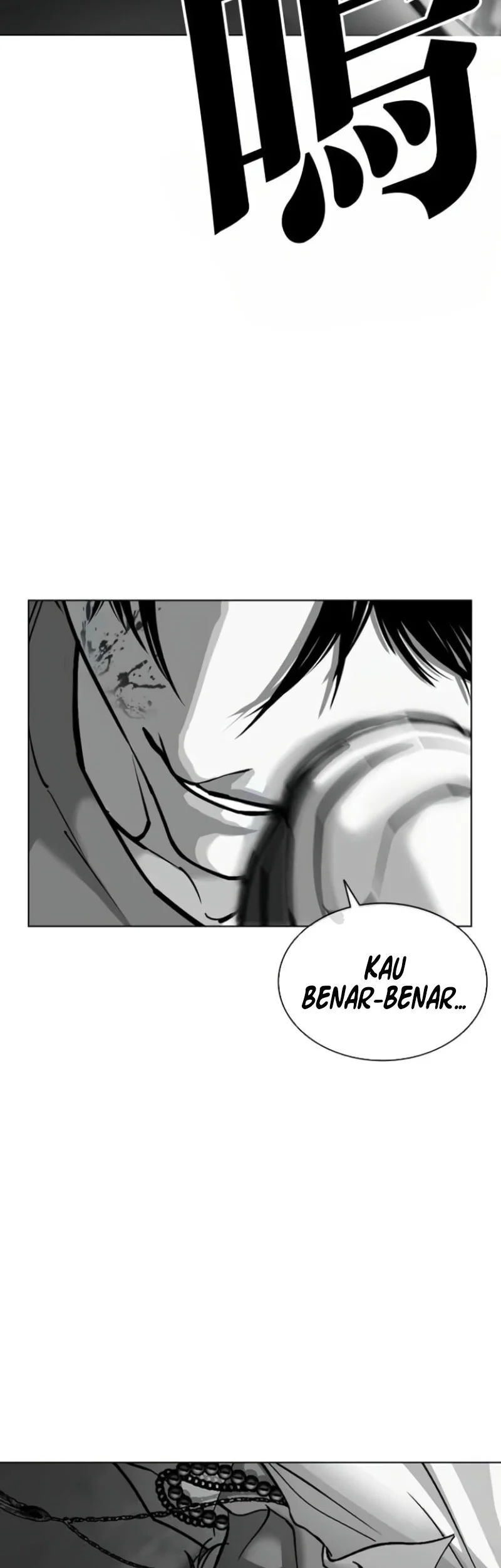 Lookism Chapter 584 Gambar 59