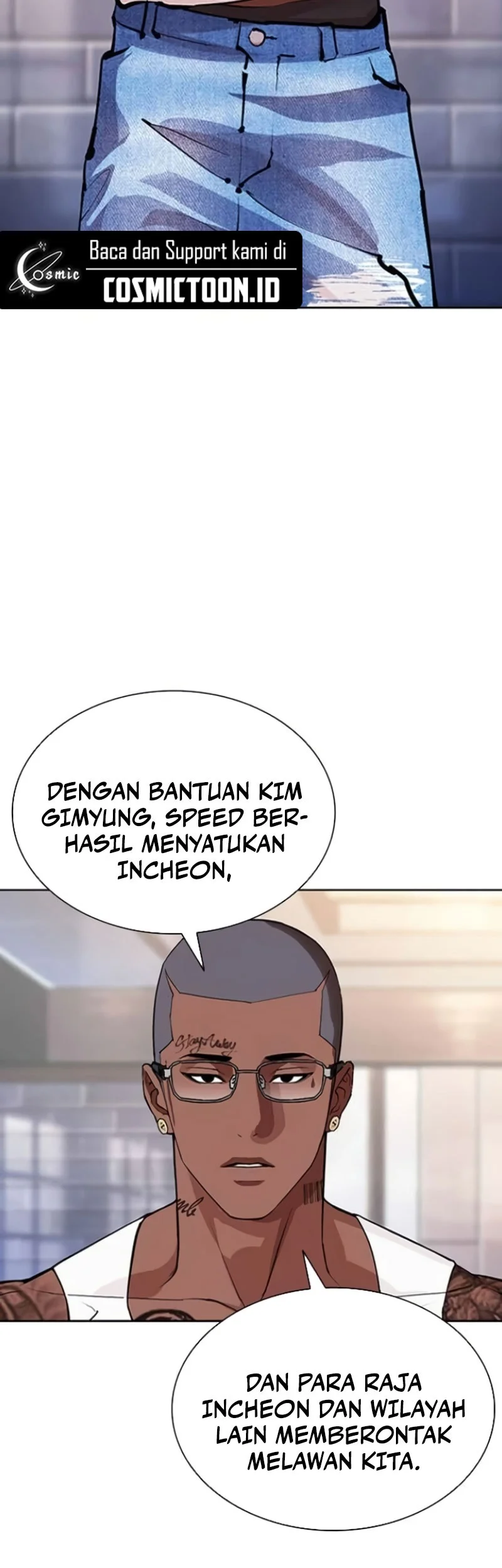 Lookism Chapter 584 Gambar 76