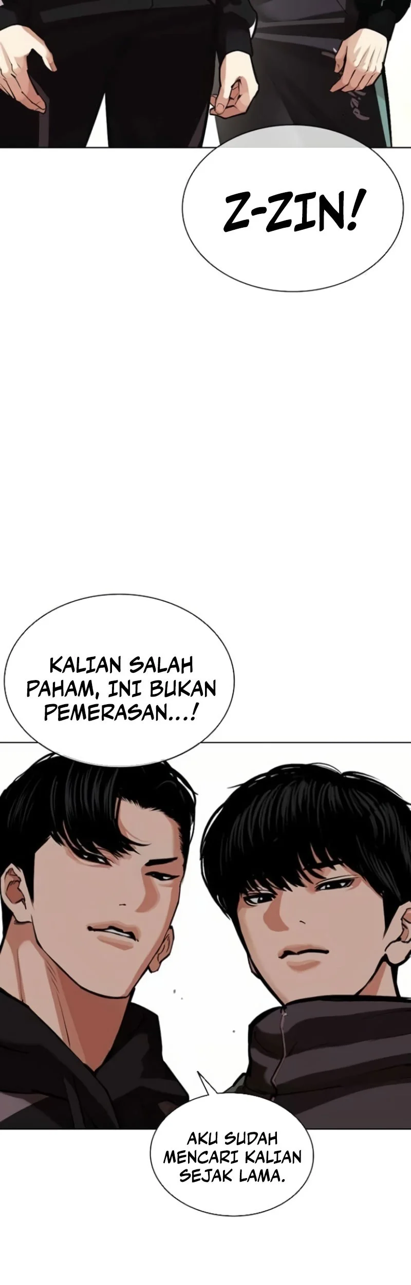 Lookism Chapter 584 Gambar 96