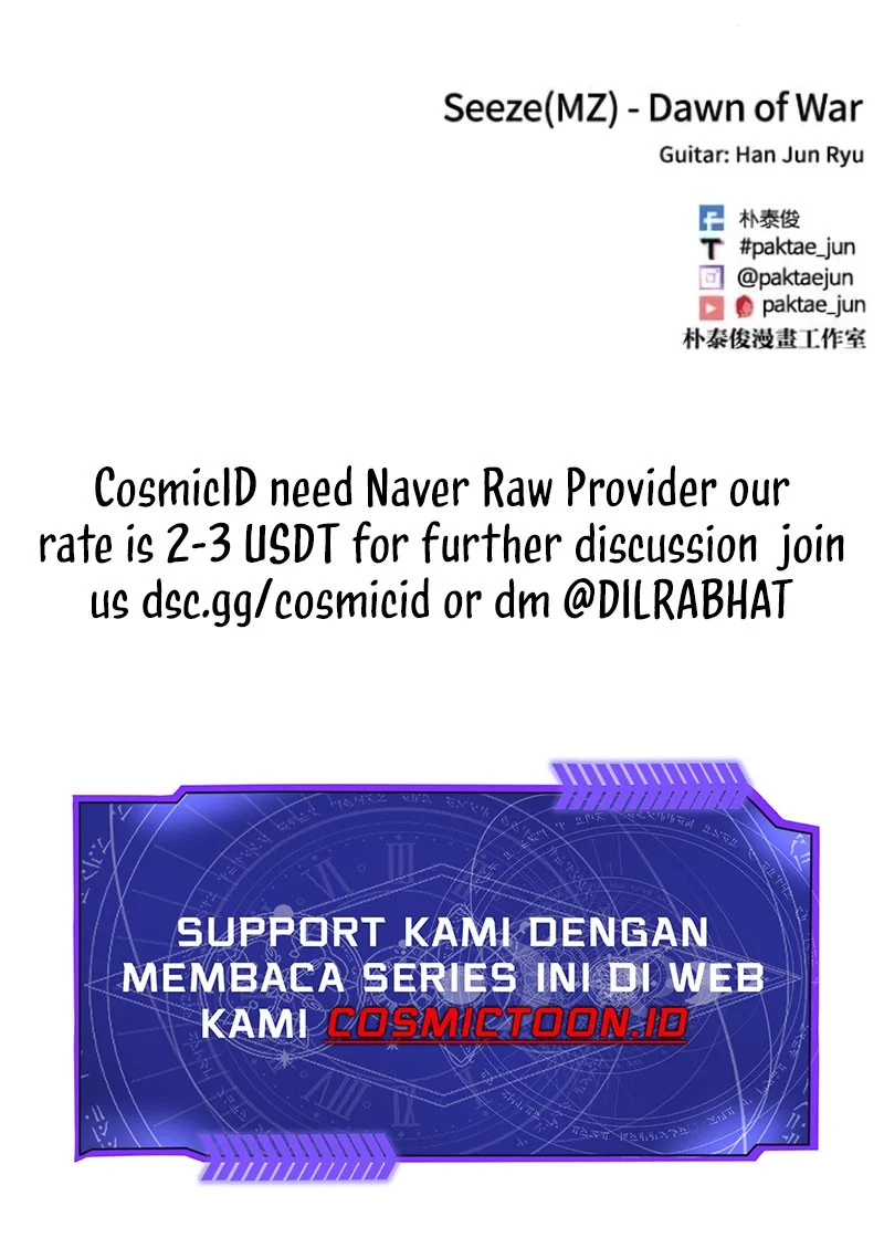 Lookism Chapter 584 Gambar 104