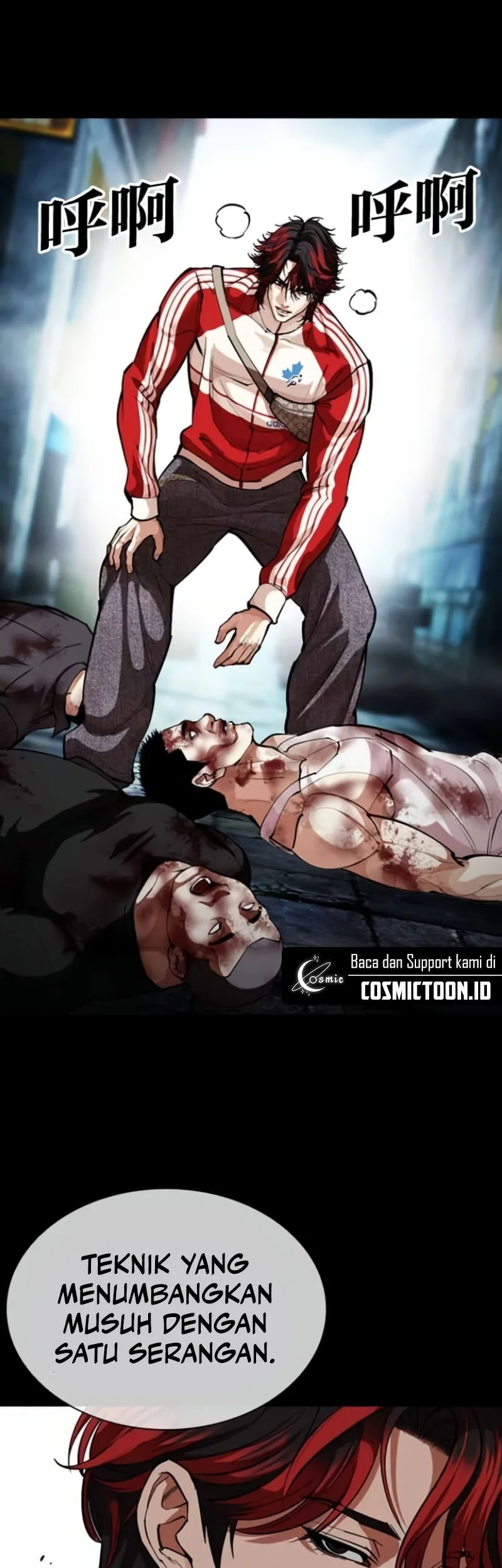 Lookism Chapter 584 Gambar 25