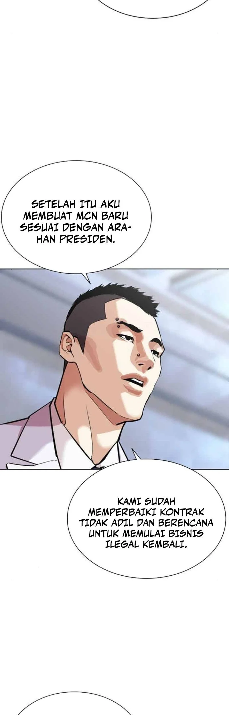 Lookism Chapter 585 Gambar 60