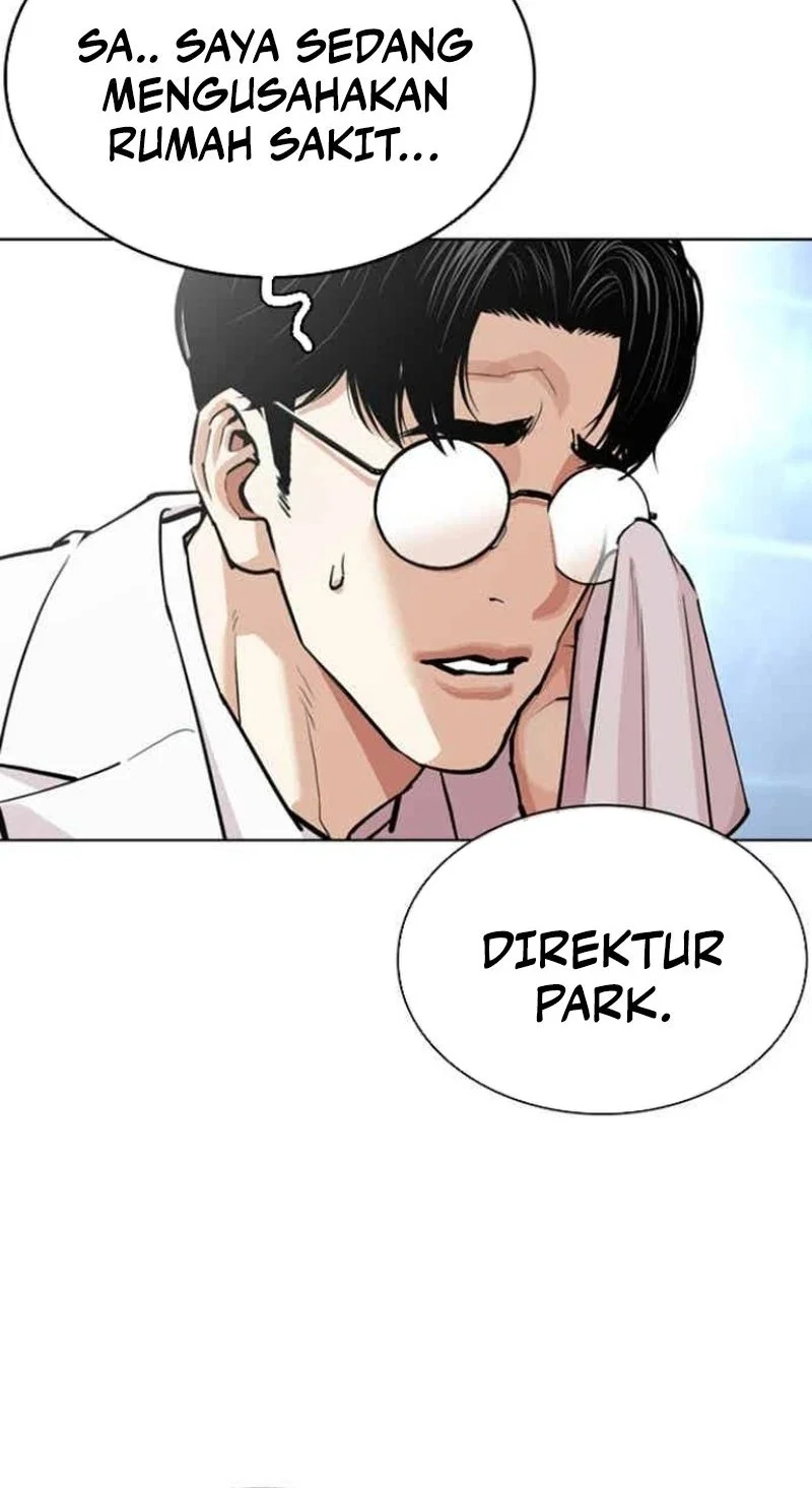 Lookism Chapter 585 Gambar 73