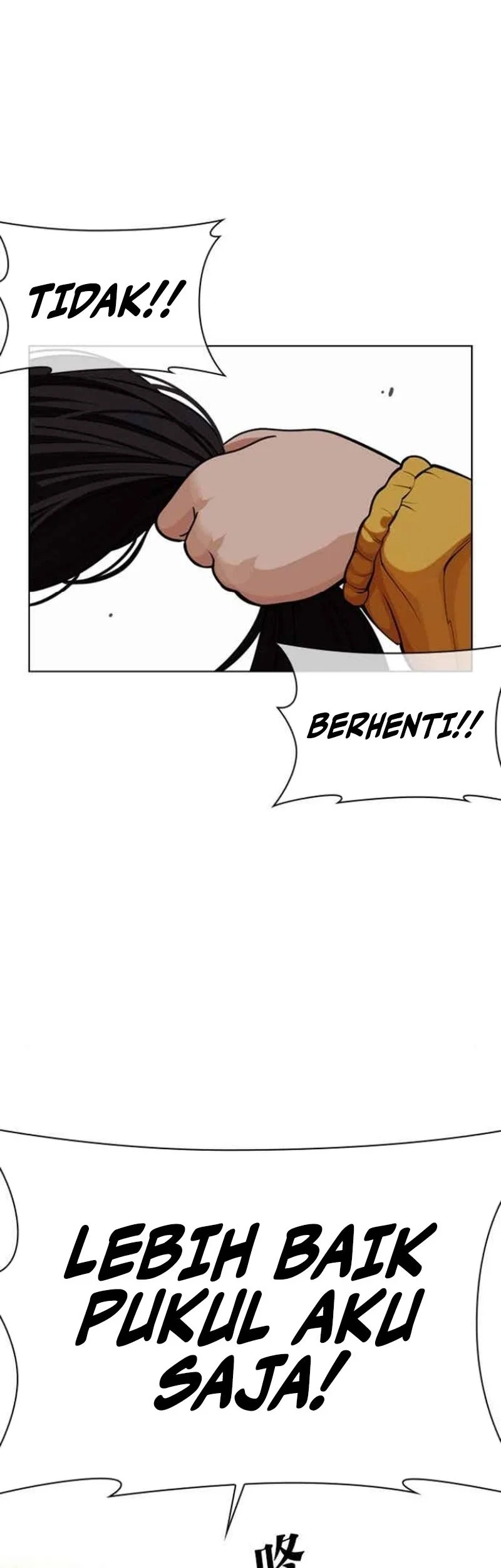 Lookism Chapter 585 Gambar 89