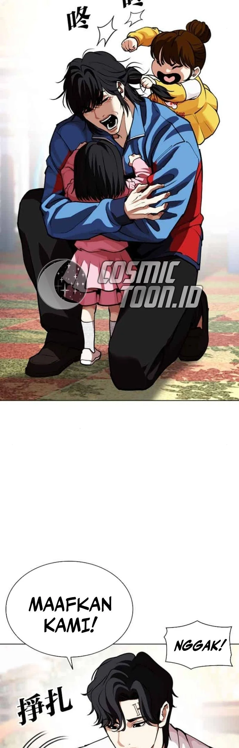 Lookism Chapter 585 Gambar 90